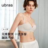 ubras两穿肩带可拆卸小胸聚拢抹胸无肩带内衣女文胸胸罩防滑燕麦奶B80