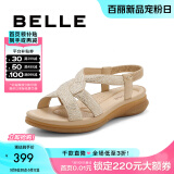 百丽（Belle）舒适休闲妈妈凉鞋女商场同款水钻凉鞋A9U1DBL4预售 杏色 35 (225mm)