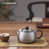 TILIVING（钛立维）纯钛泡茶壶功夫茶具茶水分离沏茶壶配件320ml