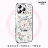 珂莉蔓适用苹果16promax手机壳磁吸支架iphone16promax保护外壳防摔皮质高级感卡通可爱男女生-草莓兔叽