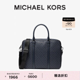 MICHAEL KORS迈克高仕 MK Hudson 男士老花手提公文包电脑包 深蓝色 502 NS
