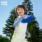 Kocotreekk树儿童防晒衣原纱冰丝外套男童女孩防紫外线冰皮衣