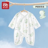 爱贝迪拉新生婴儿连体衣衣服夏季薄款初生满月宝宝蝴蝶衣纯棉夏装包屁衣 【夏季上新7A抗菌】伊里安恐龙 59cm 【建议8—12斤】
