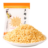 思香逢农家炒米花500克安徽特产原味零食怀旧休闲重阳零食小吃