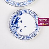 煜乾盘子菜盘餐盘家用青花瓷景德镇陶瓷骨瓷汤盘饭盘釉中彩蝴蝶兰圆形 6英寸平盘