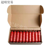 多特思（DOTUS）鸭肉天然鲜肉犬粮成幼犬狗狗粮火腿肠香肠泰迪金毛50g 鸭肉鸡肉50g【小红皮30支】 1盒