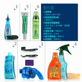 赛领（CYLION） 自行车清洁保养套装链条油润滑油山地车除锈清洗油单车防锈 套餐八