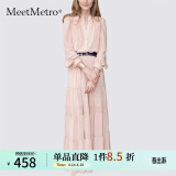 MeetMetro玛依尔法式仙女连衣裙女2025春新款高端气质纯欲风裙子礼服长裙 藕粉【现货闪电发】 S