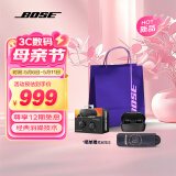 Bose QuietComfort 小鲨二代 消噪耳塞 入耳式无线蓝牙耳机主动降噪耳机 真无线运动耳机礼盒版 消噪耳塞(新一代小鲨)-经典黑