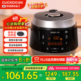 福库（CUCKOO）韩国原装进口家用多功能高压电饭煲麦饭石型内胆高压力煮饭煲锅5升4-5人份CRP-Q1050FS