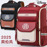 迪士尼（Disney）小学生书包男生一三到五六年级男女儿童书包男孩减负韩版双肩书包 12059红色 1-3年级