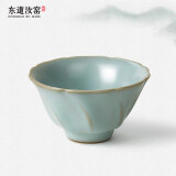 东道汝窑茶杯陶瓷功夫主人杯开片可养 纪念馆藏款 60ml送礼专用