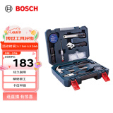 博世（BOSCH）家用多功能五金工具套装（66件套） 手动工具箱