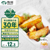 雪川食品（Snow Valley）薯脆时光薯角1斤/袋 空气炸锅食材薯条半成品油炸食品五一出游