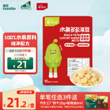 英氏（Engnice）忆小口儿童零食水果多多溶豆水果溶豆黄桃枇杷梨味18g