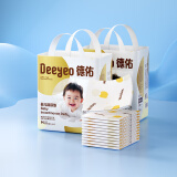 德佑一次性婴儿隔尿垫33*45cm92片护理垫大尺寸姨妈垫防水透气