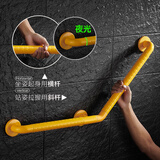 墨斐琳（Morphling）浴室安全扶手不锈钢浴缸卫生间马桶厕所防滑拉手老人无障碍把手 304加强型-135度45*45cm橙色