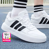 阿迪达斯（adidas）男鞋休闲鞋 25春新款运动鞋时尚复古网球鞋子舒适耐磨透气滑板鞋 皮面时尚小白鞋【主推款】 40 内长245mm