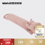 野兽派家居（tbh）懒蓝猫长条抱枕 枕头靠垫家用客厅沙发腰枕床头靠枕礼物 啊呜河马抱枕 其他规格