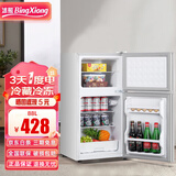 冰熊（bingxiong）小冰箱双门迷你小型家用 冷藏冷冻宿舍寝室出租房用办公室电冰箱节能省电 一级能效 88升银色【一级能效I全国联保】