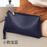 PLOVER女式手拿包2025新款潮真皮手拎包女小包手抓包软皮简约迷你小挎包 宝蓝色小款