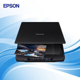 爱普生（EPSON）V19II/V39II扫描仪平板式A4彩色高清照片影像实物扫描仪 V19II（标配+华为无线鼠标3标准版）