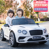 贝瑞佳（BeRica）儿童电动车四轮汽车双座宾利遥控小孩玩具车可坐人宝宝礼物