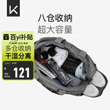 Keep 干湿分离游泳健身包防水大容量单肩户外收纳运动托特包瑜伽包