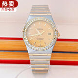 【二手99新】欧米茄（OMEGA）女表星座系列机械石英表18k黄金外圈镶钻女士腕表二手奢侈品瑞士手表 1292.10.00金盘条钉机械外圈后钻27.5