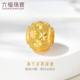 六福珠宝520礼物 足金满天星黄金转运珠路路通串珠 计价 约1.01克