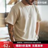 马登工装 美式复古圆领针织华夫格T恤男士夏季宽松正肩重磅短袖打底衫 米色 S 100-130斤