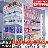 敏极超市货架展示架便利店多层零食置物架子药店文具店挂钩中岛展示柜 五层主架（升级加厚） 【单面】长120*宽42*高220cm
