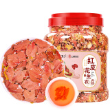 福东海 红皮花生衣250克 五红汤原料新货升花生皮搭血小板 搭月子下乃茶