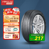 富神（FORTUNE） 汽车轮胎 195/50R16 88V FSR 802 适配瑞纳/起亚K2经济耐磨