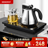 新功（SEKO）全自动上水电热水壶保温电水壶套装智能茶台烧水壶泡茶玻璃煮茶器电茶壶F143 1L 推荐款F143(37*20） 配飘逸杯