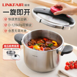 凌丰（LINKFAIR） 高压锅304不锈钢防爆压力锅家用燃气电磁炉通用 【5-6人量】+蒸屉+玻璃盖 22cm 6L