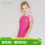 洲克（ZOKE）儿童连体泳衣小孩中大童防晒速干泳装温泉女116504403 玫红 10
