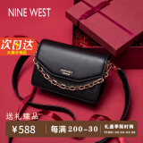 NINE WEST包包女款2025年女包轻奢斜挎包女士小方包情人节生日礼物女送女友 经典黑【精美礼盒包装 贺卡】