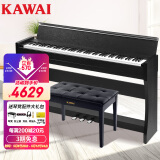 卡瓦依（KAWAI）电钢琴CL31d立式翻盖88键重锤卡哇伊家用成人儿童数码钢琴初学
