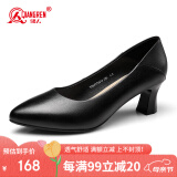 强人高跟鞋5.5CM气质通勤女鞋3515空姐鞋尖头皮鞋 JDA170016 黑色 37