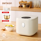 ZEMKON德国小电饭煲1-4人电饭锅家用迷你小电饭锅保温预约多功能煮饭柴火饭 经典款-双喷内胆 2.5L -适用1-3人