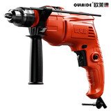 欧莱德（OULAIDE）780W工业级冲击钻电钻手电钻两用多功能电钻电动螺丝刀