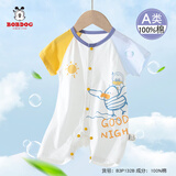 巴布豆婴儿衣服夏季薄款纯棉宝宝连体衣新生儿短袖外出抱衣哈衣爬服夏装