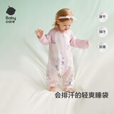 babycare小睡象恒温分腿睡袋新生婴儿纱布防踢被四季通用宝宝儿童 【空调房 前4后2】跳舞熊（22~28℃） 80cm（推荐身高：75-85cm）