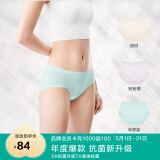 全棉时代女士内裤女纯棉抗菌中腰三角裤3条装 奶白+轻粉紫+浅碧蓝 175