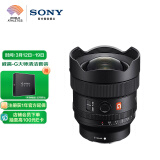 索尼（SONY）FE 14mm F1.8 GM 全画幅超广角大光圈定焦G大师镜头 (SEL14F18GM)