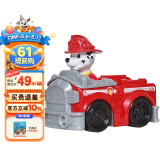 汪汪队立大功（PAW PATROL）男女孩生日礼物生日礼物儿童玩具车救援赛车-消防救护车+毛毛