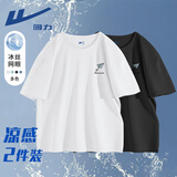 回力（Warrior）网眼t恤男短袖冰丝薄款夏季户外运动跑步速干男士宽松凉感体恤衫C