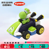 KYOSHO京商 迷你马里奥遥控赛车 耀西 收藏版 生日礼物 玩具送男孩