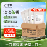 宠幸 升级2mm绿茶豆腐猫砂2.7kg*4包 祛味低尘牢固结团除臭纯豆腐猫沙